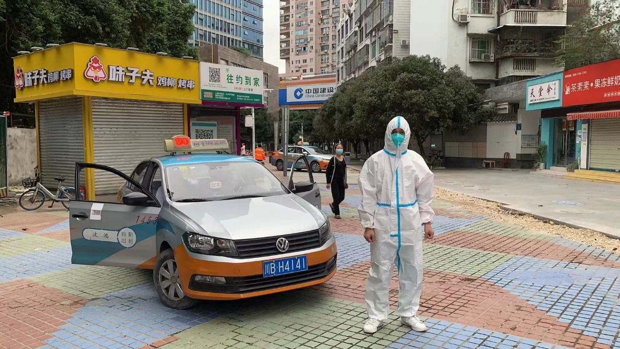 圖片5.png