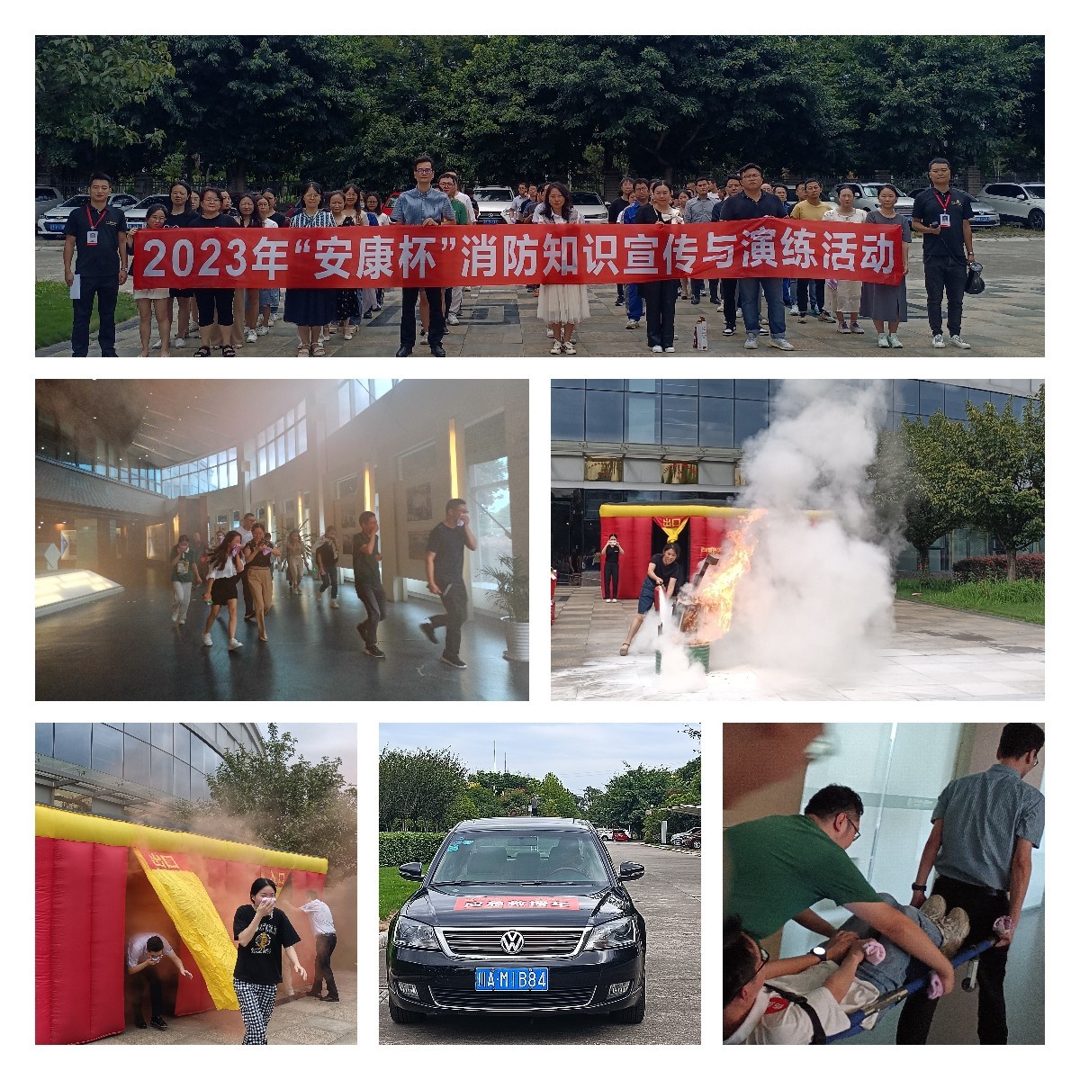 稿定設(shè)計(jì)導(dǎo)出-20230824-151533.jpg