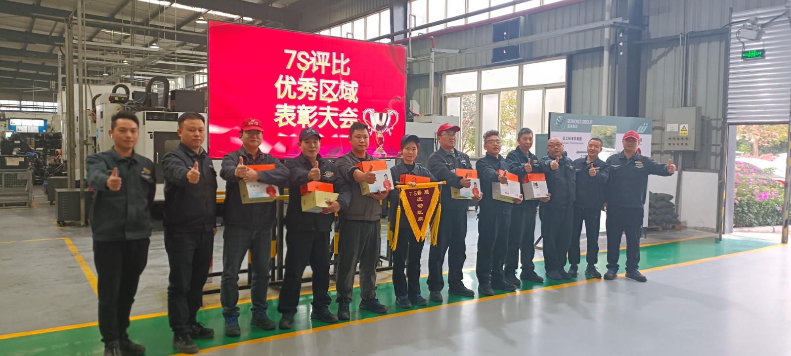 鹽亭68.jpg